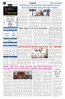 Aprl08.pmd-page-002