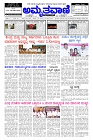 Aprl09.pmd-page-001