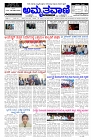 Aprl10.pmd-page-001