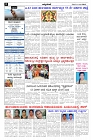 Aprl11.pmd-page-002