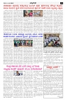 Aprl11.pmd-page-003