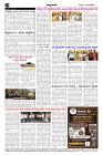 Aprl11.pmd-page-004