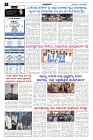 Aprl16.pmd-page-002