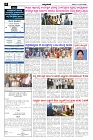 Aprl17.pmd-page-002