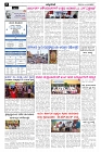 Aprl18.pmd-page-002