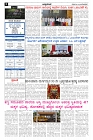 Aprl21.pmd-page-002
