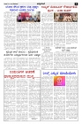 Aprl21.pmd-page-003