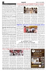 Aprl22.pmd-page-004