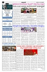 Aprl23.pmd-page-002