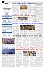 Aprl24.pmd-page-002