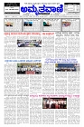 Aprl26.pmd-page-001