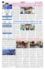 Aprl26.pmd-page-002
