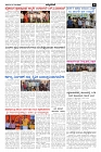 Aprl26.pmd-page-003