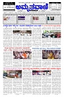 Aprl28.pmd-page-001