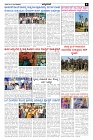 Aprl28.pmd-page-003
