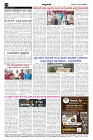 Aprl28.pmd-page-004