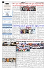 Aprl29.pmd-page-002