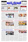 May01.pmd-page-001