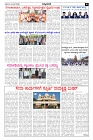 May01.pmd-page-003