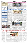 May02.pmd-page-002