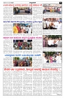 May02.pmd-page-003