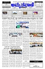 06-05-2025.pmd(1)_1