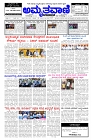 May08.pmd-page-001