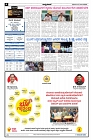 May08.pmd-page-002