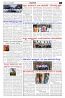 May08.pmd-page-003
