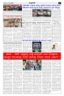 May09.pmd-page-003
