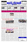 May12.pmd-page-001