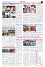 May12.pmd-page-003