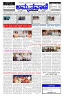 May13.pmd-page-001