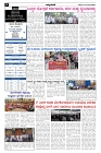 May13.pmd-page-002