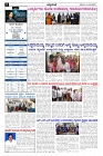 May14.pmd-page-002