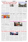 May14.pmd-page-003