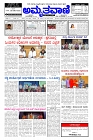 May15.pmd-page-001