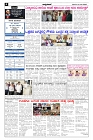 May15.pmd-page-002
