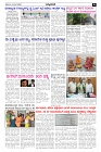 May15.pmd-page-003