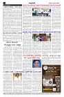 May15.pmd-page-004