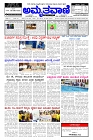 May17.pmd-page-001
