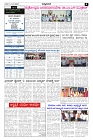 May17.pmd-page-003