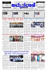 May19.pmd-page-001