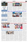 May19.pmd-page-003