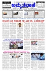 May22.pmd-page-001