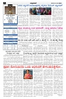 May23.pmd-page-002