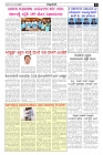 May23.pmd-page-003