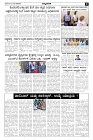 may26-2025-page-003