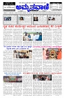 May27.pmd-page-001