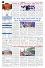 May27.pmd-page-002